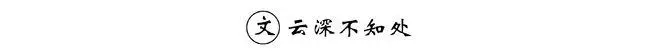 link bola88 baru Ini Qin Yutong, yang latar belakangnya sangat bagus sehingga tidak ada yang berani iri